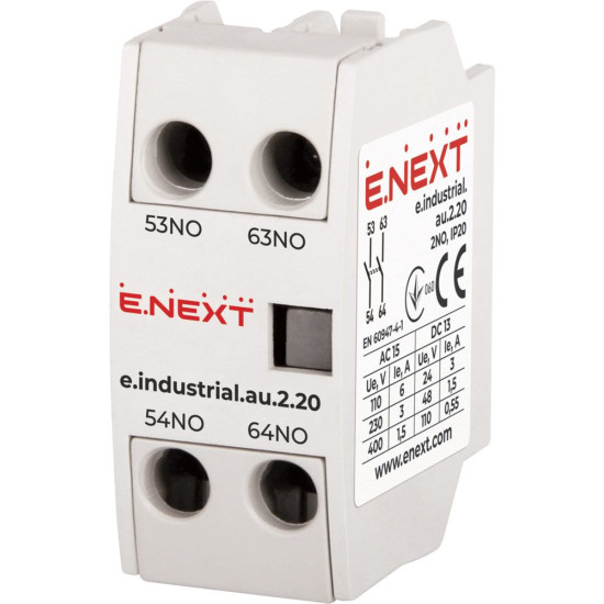 Додатковий контакт E.Next e.industrial.au.2.20 2NO (i0140002)