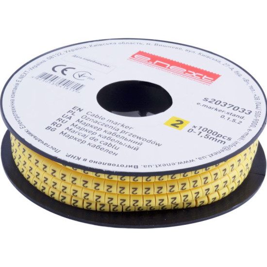 Кабельний маркер E.Next e.marker.stand.0.1.5.2 0-1,5 кв.мм 2 1000шт (s2037033)