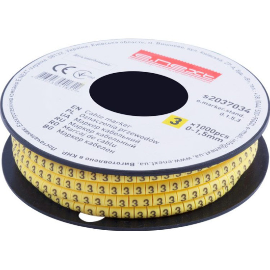 Кабельний маркер E.Next e.marker.stand.0.1.5.3 0-1,5 кв.мм 3 1000шт (s2037034)