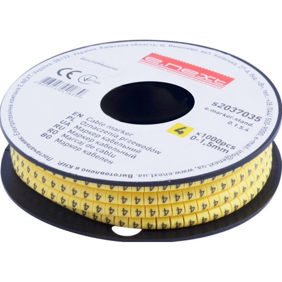 Кабельний маркер E.Next e.marker.stand.0.1.5.4 0-1,5 кв.мм 4 1000шт (s2037035)