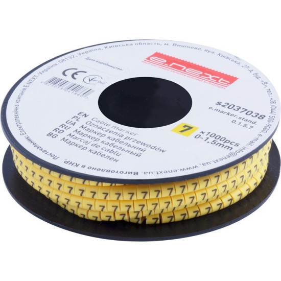 Кабельний маркер E.Next e.marker.stand.0.1.5.7 0-1,5 кв.мм 7 1000шт (s2037038)