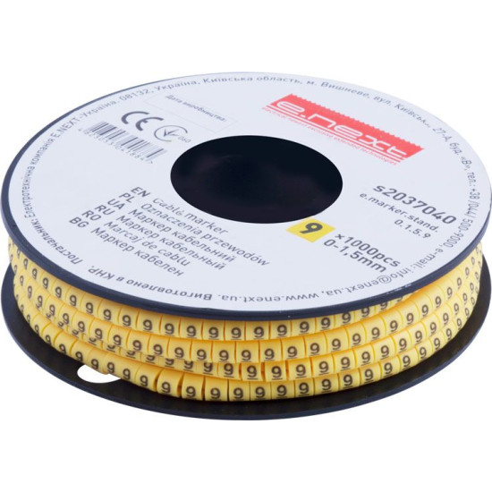 Кабельний маркер E.Next e.marker.stand.0.1.5.9 0-1,5 кв.мм 9 1000шт (s2037040)