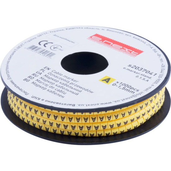 Кабельний маркер E.Next e.marker.stand.0.1.5.A 0-1,5 кв.мм A 1000шт (s2037041)
