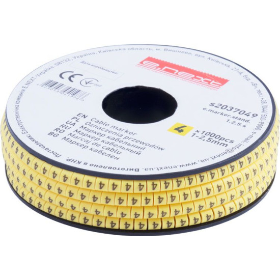 Кабельний маркер E.Next e.marker.stand.1.2.5.4 1-2,5 кв.мм 4 1000шт (s2037049)