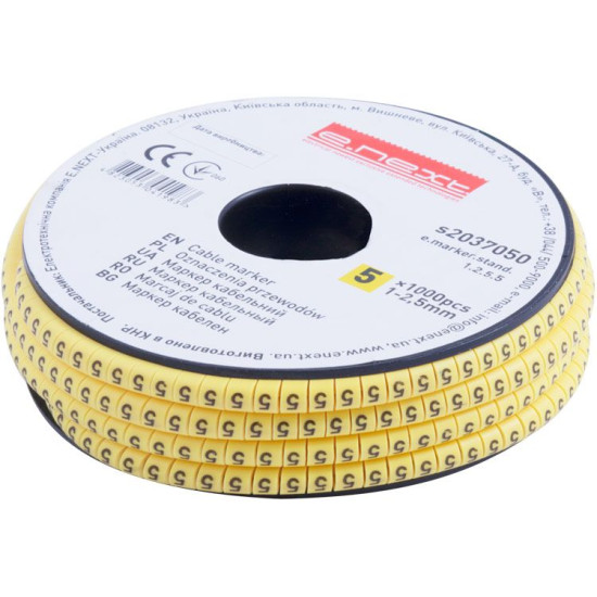 Кабельний маркер E.Next e.marker.stand.1.2.5.5 1-2,5 кв.мм 5 1000шт (s2037050)