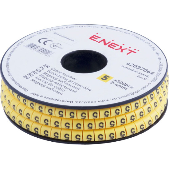 Кабельний маркер E.Next e.marker.stand.2.4.5 2-4 кв.мм 5 500шт (s2037064)