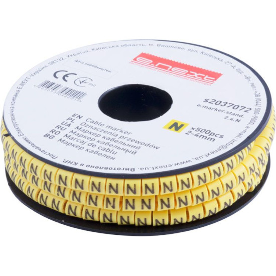 Кабельний маркер E.Next e.marker.stand.2.4.N 2-4 кв.мм N 500шт (s2037072)