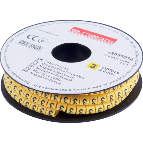 Кабельний маркер E.Next e.marker.stand.3.6.3 3-6 кв.мм 3 350шт (s2037076)