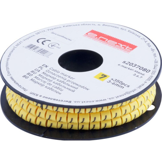 Кабельний маркер E.Next e.marker.stand.3.6.7 3-6 кв.мм 7 350шт (s2037080)