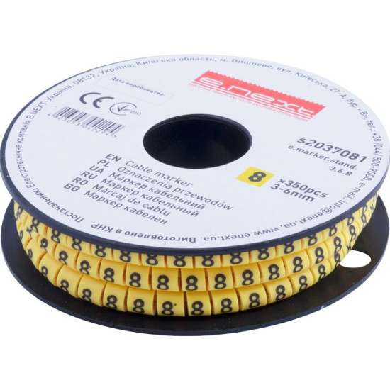 Кабельний маркер E.Next e.marker.stand.3.6.8 3-6 кв.мм 8 350шт (s2037081)