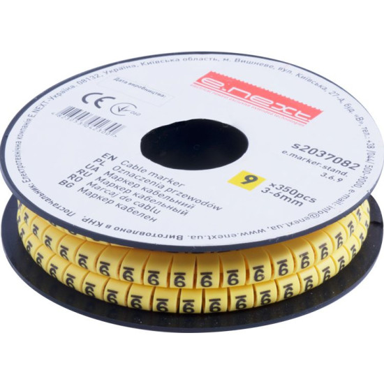 Кабельний маркер E.Next e.marker.stand.3.6.9 3-6 кв.мм 9 350шт (s2037082)