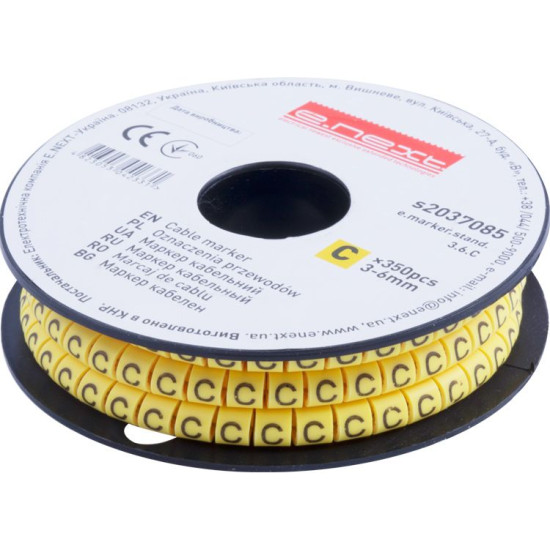 Кабельний маркер E.Next e.marker.stand.3.6.C 3-6 кв.мм C 350шт (s2037085)