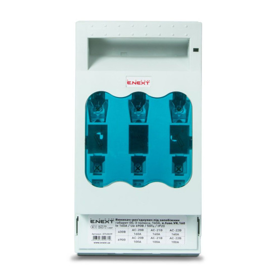 Вимикач-роз'єднувач під запобіжник E.Next e.fuse.VR.160 3 полюса 160А (i0760039)