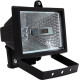 Прожектор E.Next e.halogen.150.black 150Вт чорний (l003002)