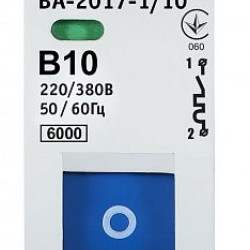 Модульний автоматичний вимикач Аско-Укрем ВА-2017/B 1р 10А (A0010170050)