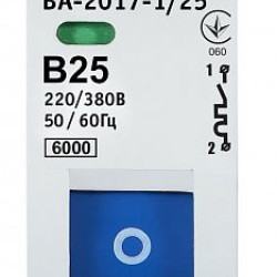 Модульний автоматичний вимикач Аско-Укрем ВА-2017/B 1р 25А (A0010170053)