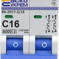 Модульний автоматичний вимикач Аско-Укрем ВА-2017/C 2р 16А (A0010170012)
