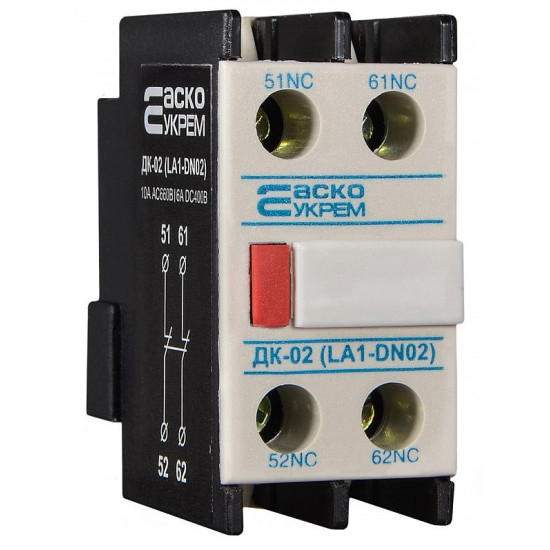 Додатковий контакт Аско-Укрем ДК-02 LA1-D02 (A0040050007)