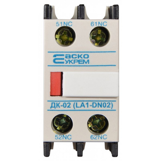 Додатковий контакт Аско-Укрем ДК-02 LA1-D02 (A0040050007)