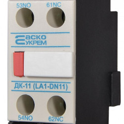 Додатковий контакт Аско-Укрем ДК-11 LA1-D04 (A0040050009)