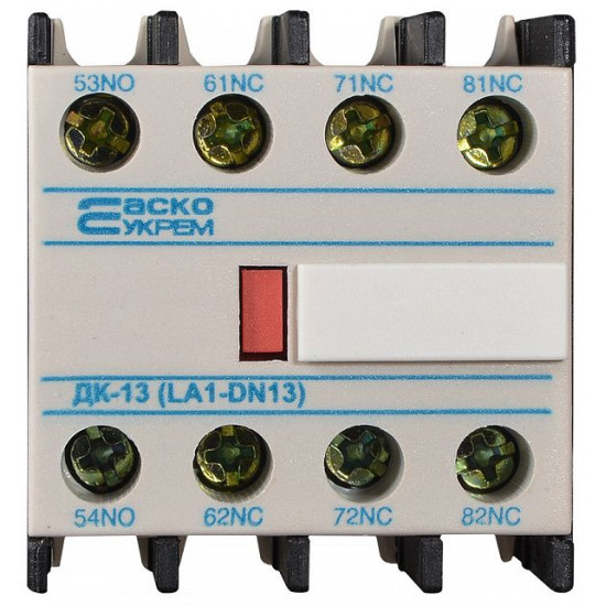 Додатковий контакт Аско-Укрем ДК-13 LA1-D11 (A0040050010)