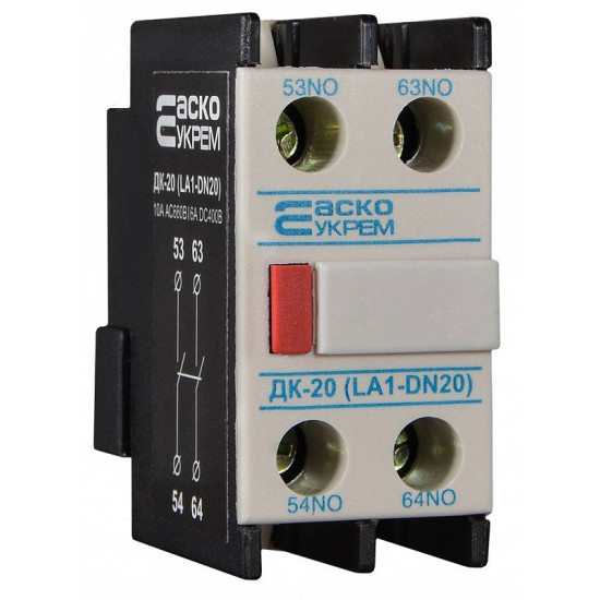 Додатковий контакт Аско-Укрем ДК-20 LA1-D13 (A0040050011)