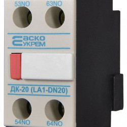 Додатковий контакт Аско-Укрем ДК-20 LA1-D13 (A0040050011)