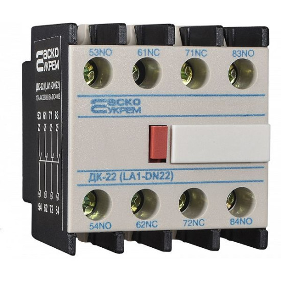 Додатковий контакт Аско-Укрем ДК-22 LA1-D20 (A0040050012)