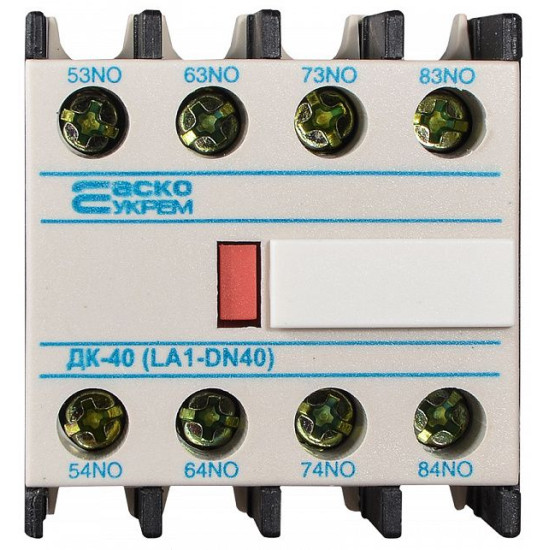Додатковий контакт Аско-Укрем ДК-40 LA1-D31 (A0040050014)