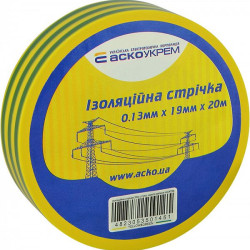 Ізоляційна стрічка Аско-Укрем 0,13x19мм/20м жовто-зелена (A0150020009)