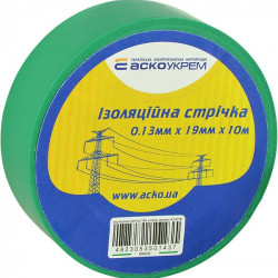 Ізолента Аско-Укрем 0,13x19мм/10м зелена (A0150020034)