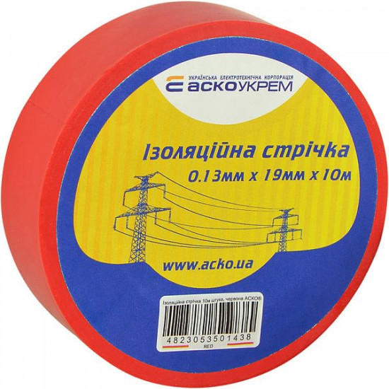 Ізоляційна стрічка Аско-Укрем 0,13x19мм/10м червона (A0150020035)