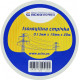 Ізоляційна стрічка Аско-Укрем 0,13x19мм/20м біла (A0150020038)