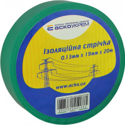 Ізоляційна стрічка Аско-Укрем 0,13x19мм/20м зелена (A0150020040)