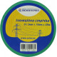 Ізоляційна стрічка Аско-Укрем 0,13x19мм/20м зелена (A0150020040)