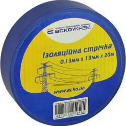 Ізострічка Аско-Укрем 0,13x19мм/20м синя (A0150020041)