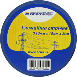 Ізострічка Аско-Укрем 0,13x19мм/20м синя (A0150020041)