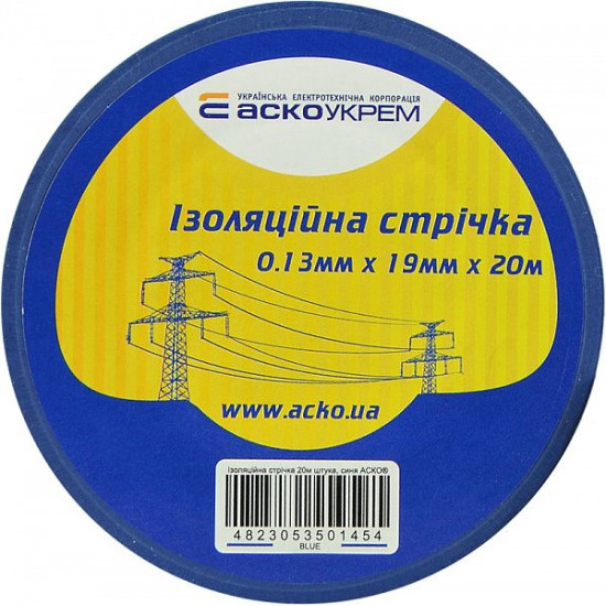 Ізострічка Аско-Укрем 0,13x19мм/20м синя (A0150020041)