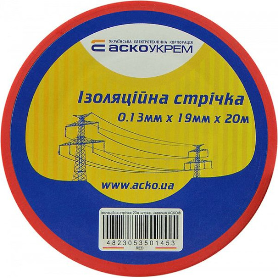 Ізострічка Аско-Укрем 0,13x19мм/20м червона (A0150020042)