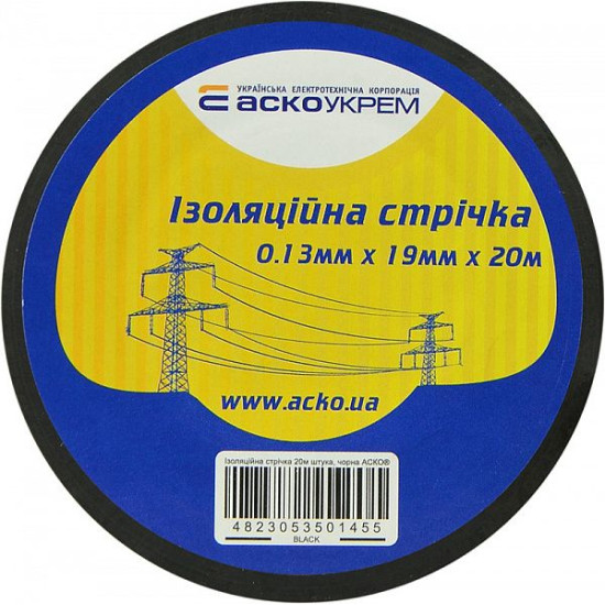 Ізострічка Аско-Укрем 0,13x19мм/20м чорна (A0150020043)