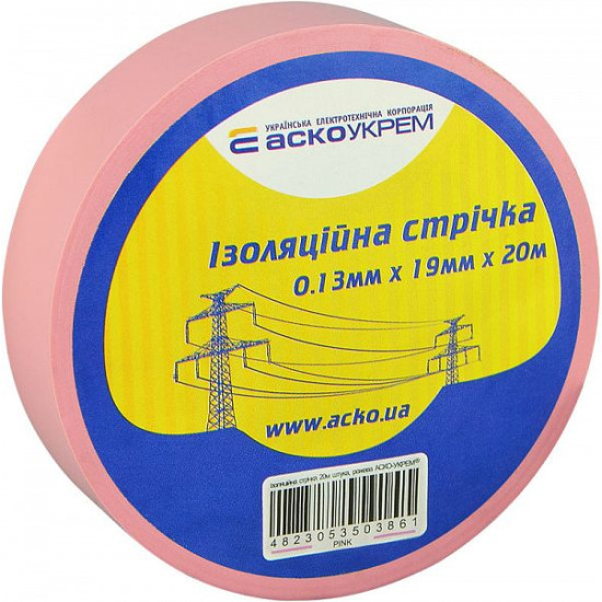 Ізострічка Аско-Укрем 0,13x19мм/20м рожева (A0150020045)
