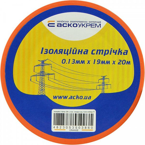 Ізострічка Аско-Укрем 0,13x19мм/20м помаранчева (A0150020046)