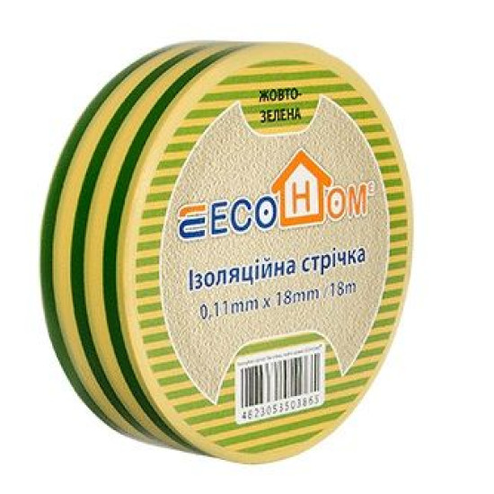 Ізоляційна стрічка ECOHOME ECO 0,11x18мм/18м жовто-зелена (ECO0150020018)