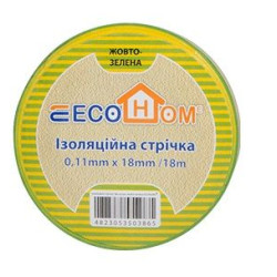 Ізоляційна стрічка ECOHOME ECO 0,11x18мм/18м жовто-зелена (ECO0150020018)