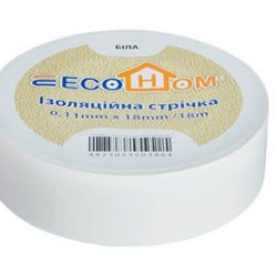 Ізоляційна стрічка ECOHOME ECO 0,11x18мм/18м біла (ECO0150020021)