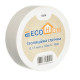 Ізоляційна стрічка ECOHOME ECO 0,11x18мм/18м біла (ECO0150020021)