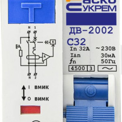 Вимикач диференційного струму Аско-Укрем ДВ-2002 1+N 32А 30мА (A0030010008)