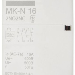 Модульний контактор Аско-Укрем MK-N 4P 16A 2NO+2NC (A0040030028)