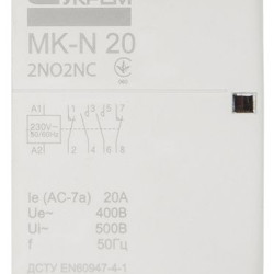 Модульний контактор Аско-Укрем MK-N 4P 20A 2NO+2NC (A0040030029)