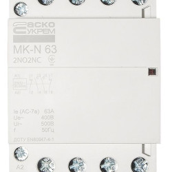 Модульний контактор Аско-Укрем MK-N 4P 63A 2NO+2NC (A0040030037)